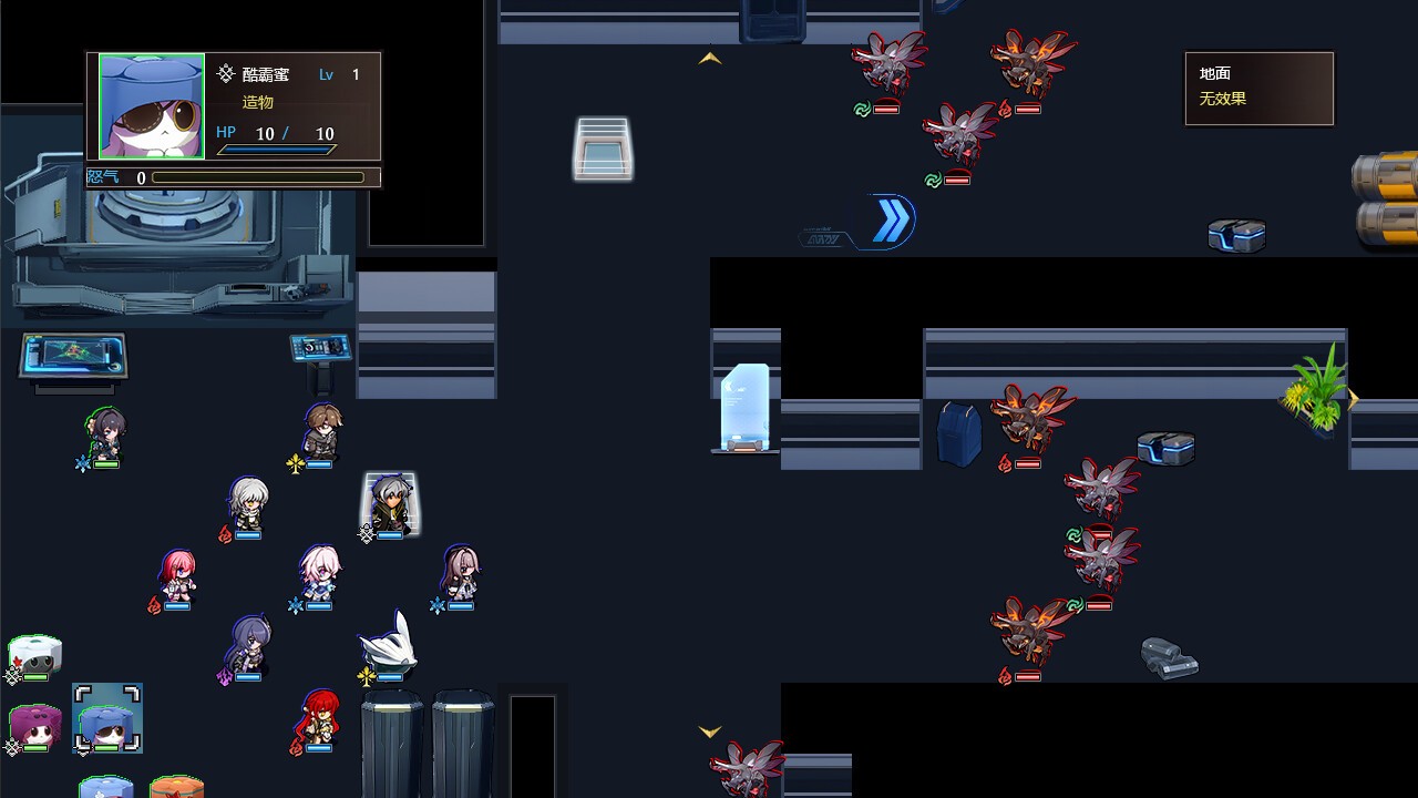 黑塔的棋局 黑塔的棋局