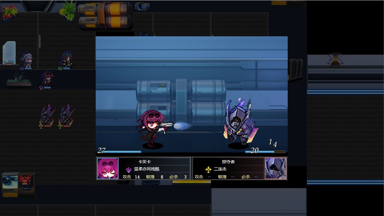 黑塔的棋局 黑塔的棋局