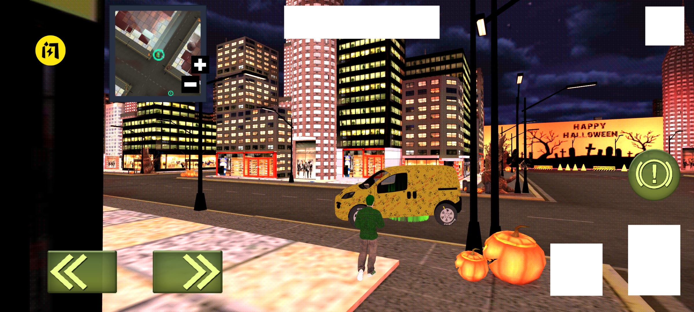 万圣节匪徒抢劫 万圣节匪徒抢劫