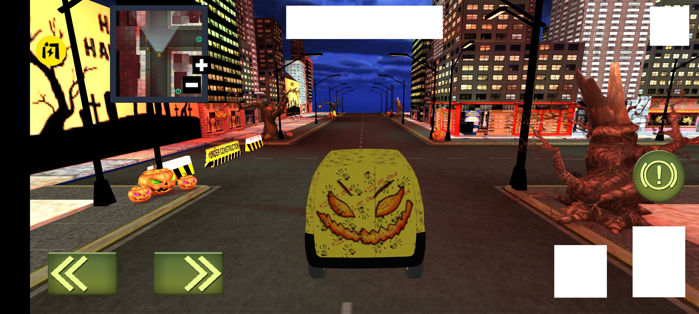 万圣节匪徒抢劫 万圣节匪徒抢劫