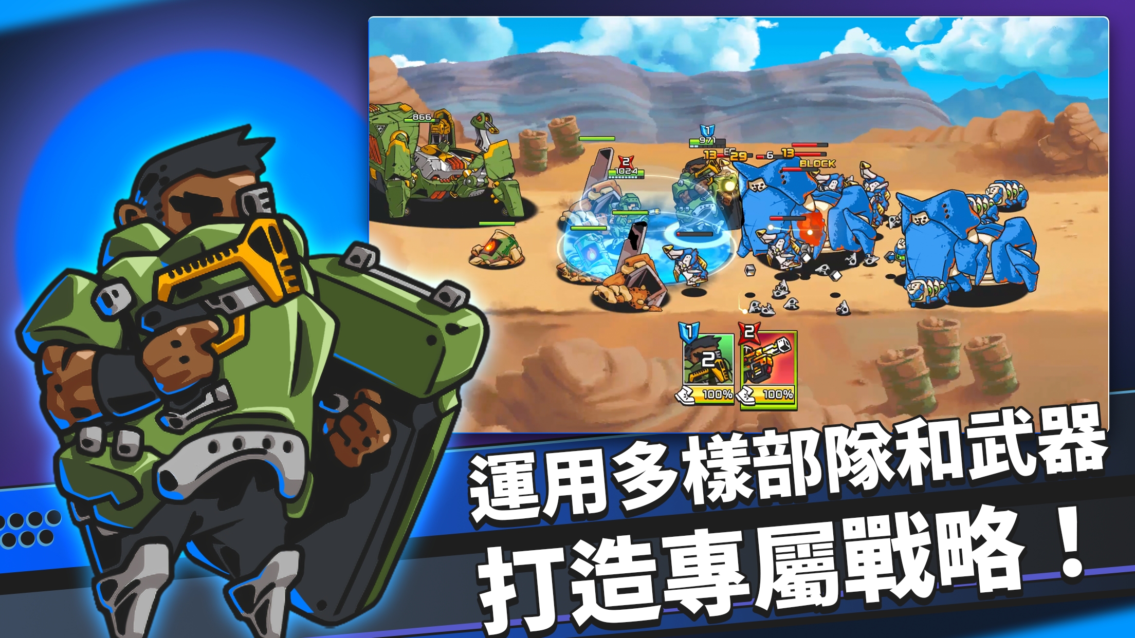 疯狂麦克斯 疯狂麦克斯