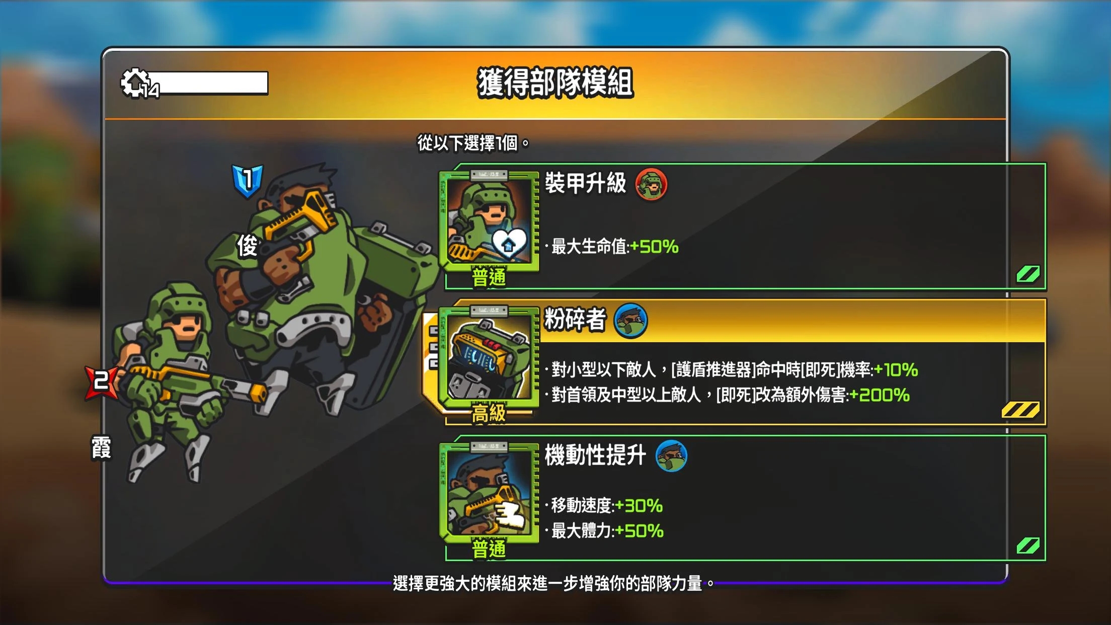 疯狂麦克斯 疯狂麦克斯