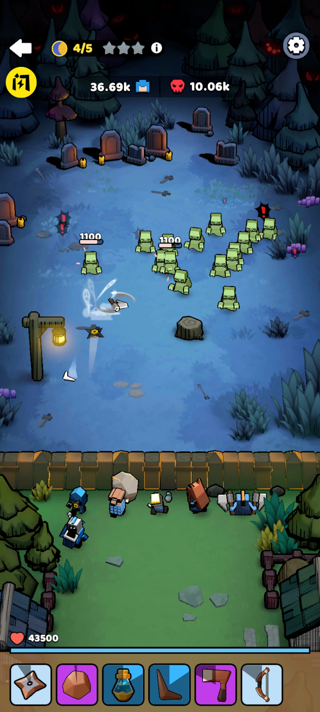 战争公司:崛起 战争公司:崛起