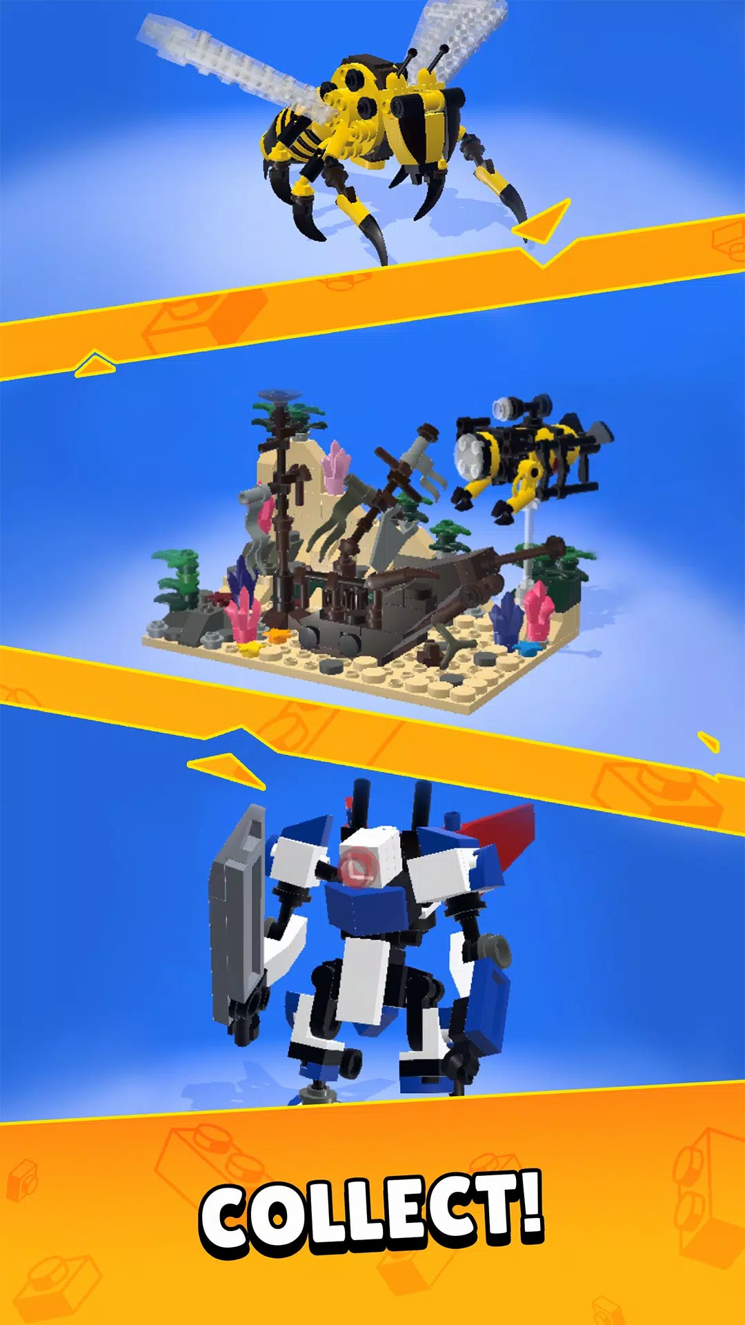 积木建造 积木建造