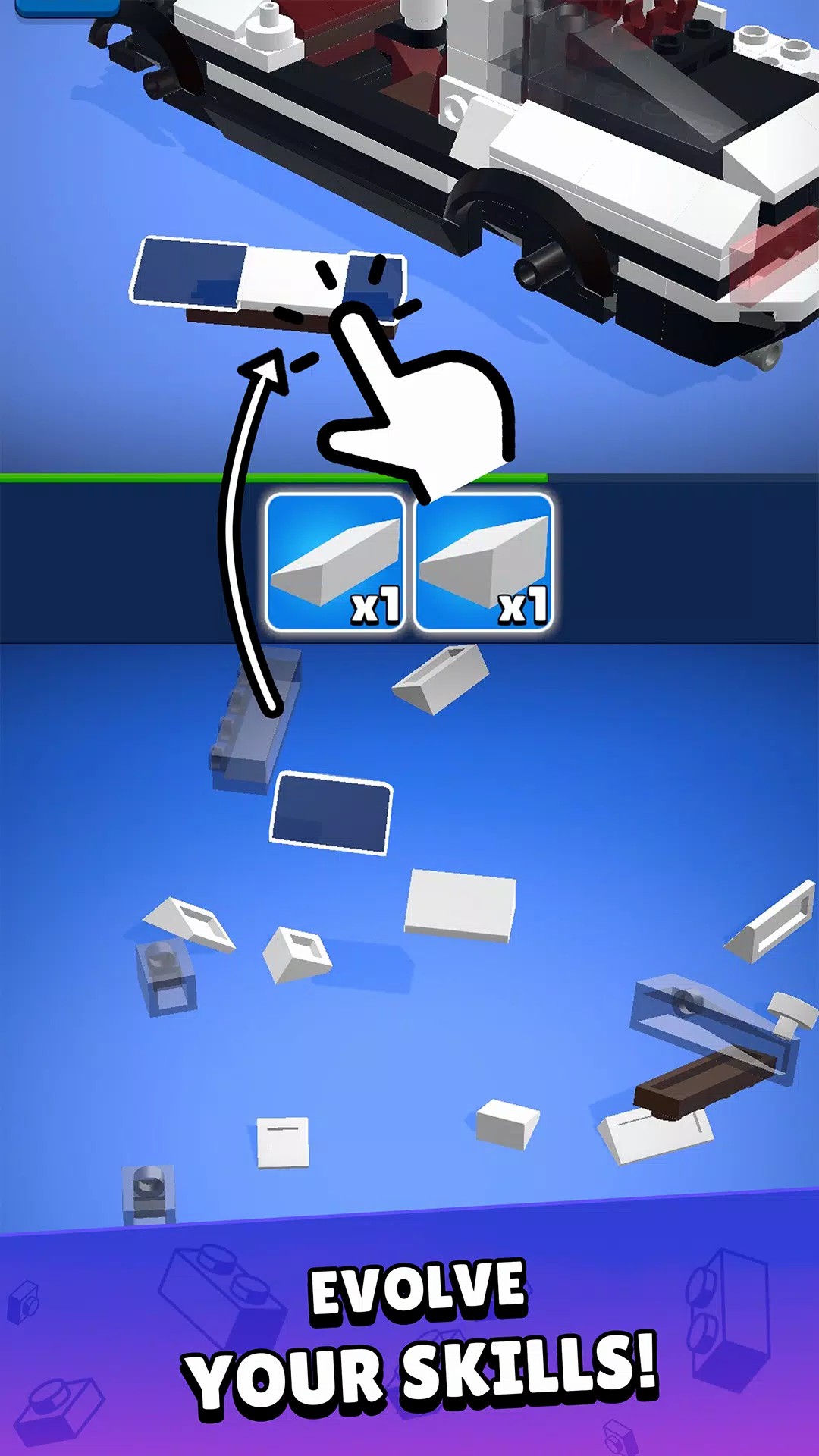 积木建造 积木建造