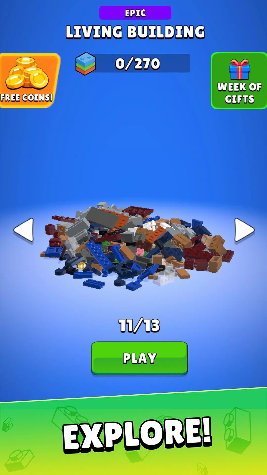 积木建造 积木建造