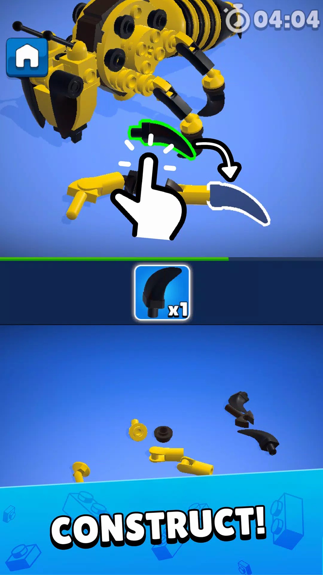 积木建造 积木建造