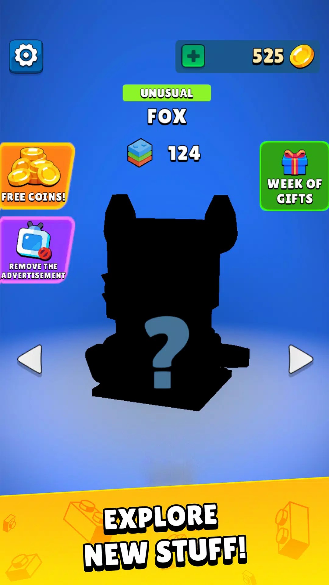 积木建造 积木建造