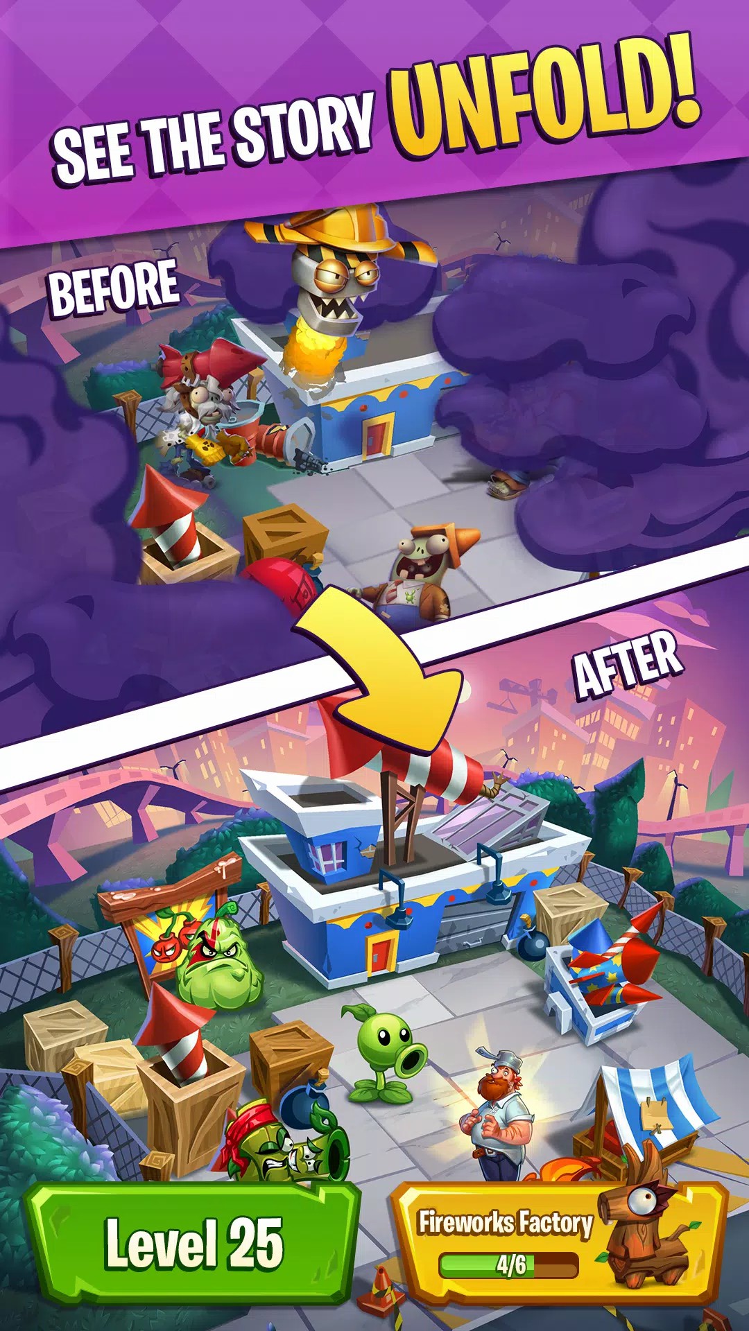 植物大战僵尸:匹配 植物大战僵尸:匹配