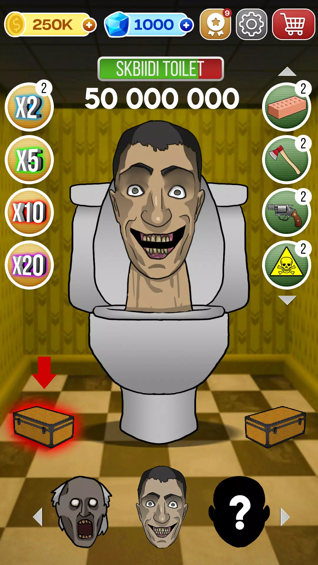 恐怖大佬点击器 恐怖大佬点击器