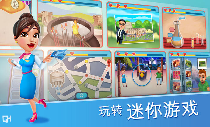 安珀的空姐梦 安珀的空姐梦