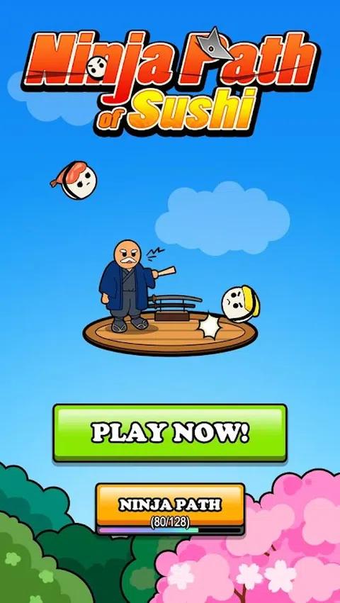 寿司的忍者之路 寿司的忍者之路