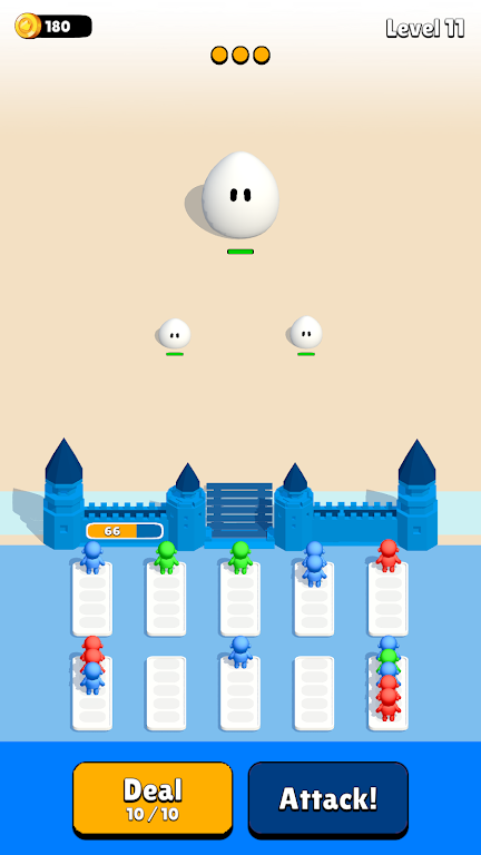 排序军队 排序军队