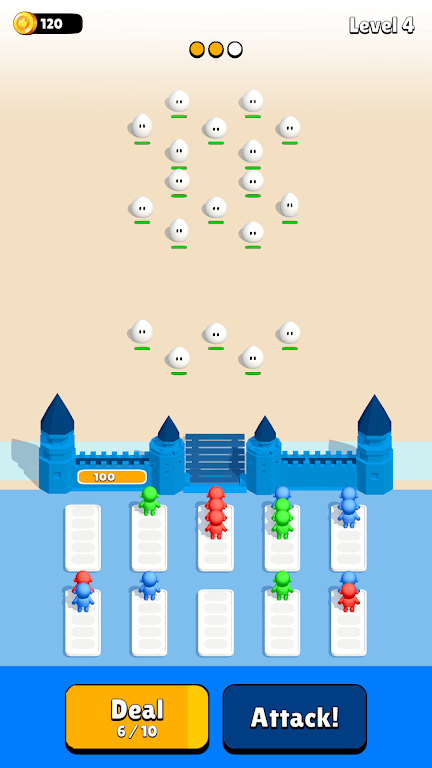 排序军队 排序军队