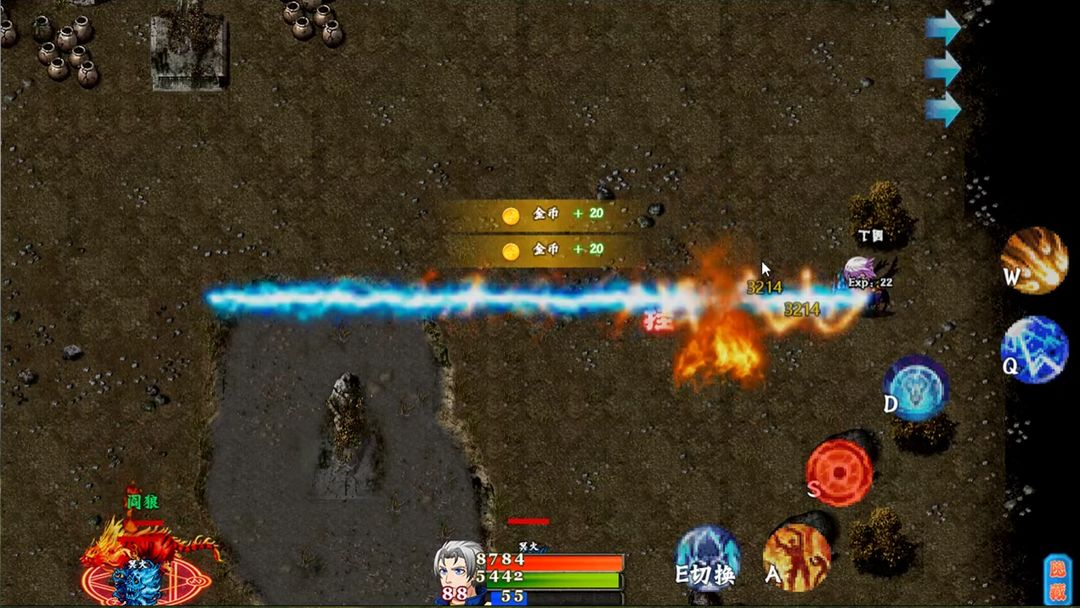 斗灵传说 斗灵传说