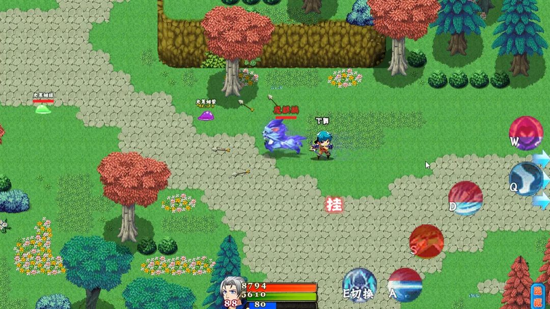 斗灵传说 斗灵传说