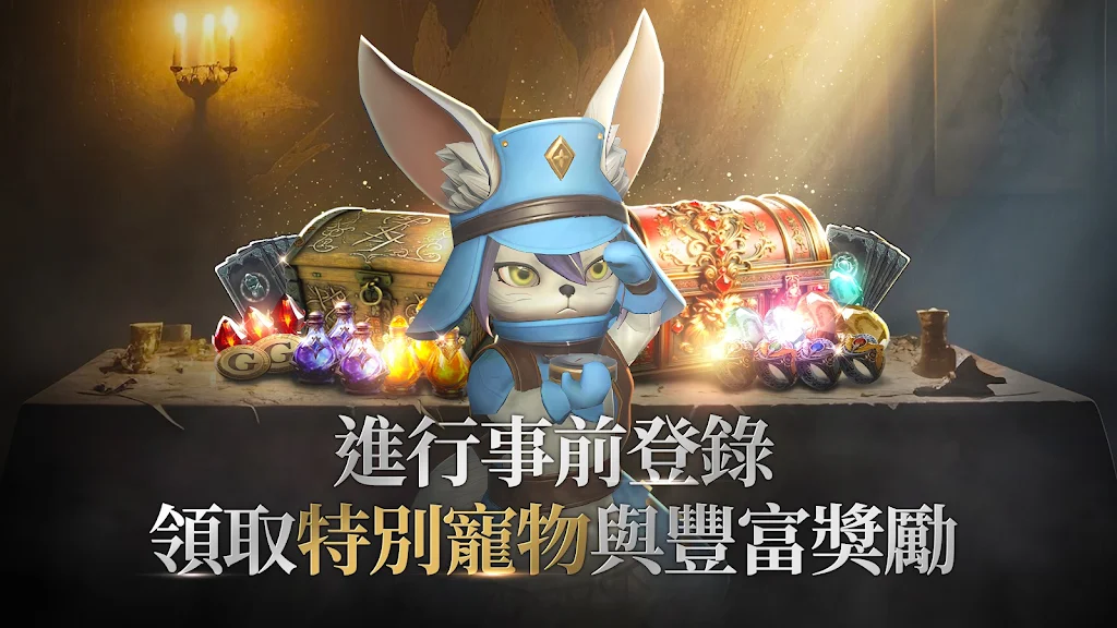 拉薩拉斯国际服 拉薩拉斯国际服