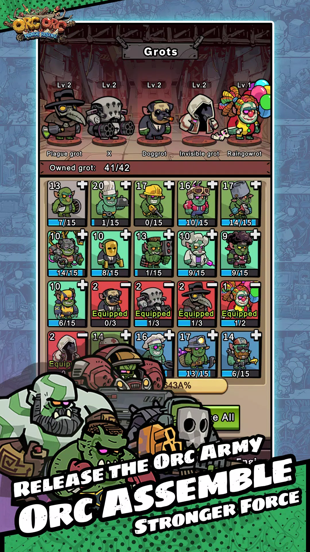 兽人永不为奴 兽人永不为奴