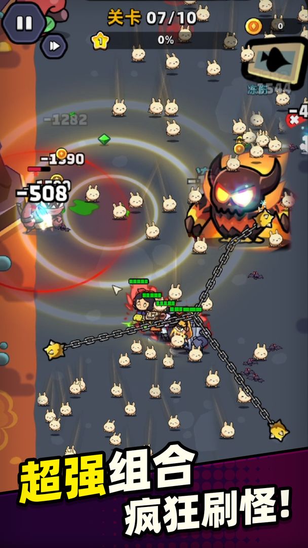 童话冒险团 童话冒险团