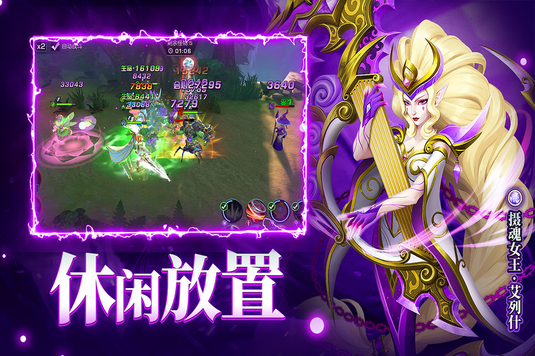 末日机甲风暴之霹雳对战 末日机甲风暴之霹雳对战