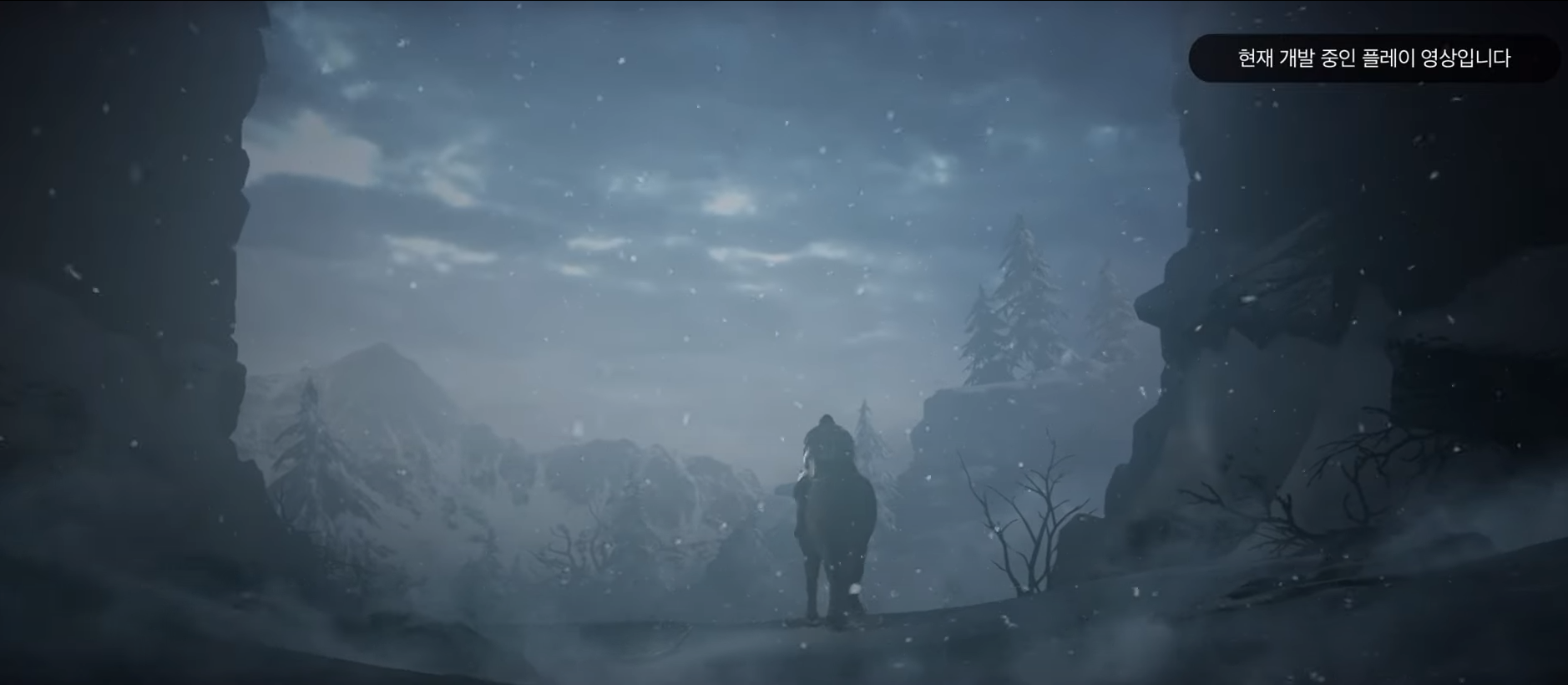 权力的游戏:国王之路 权力的游戏:国王之路