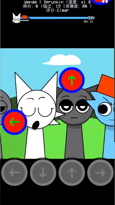 节奏Sprunki X FNF 节奏Sprunki X FNF