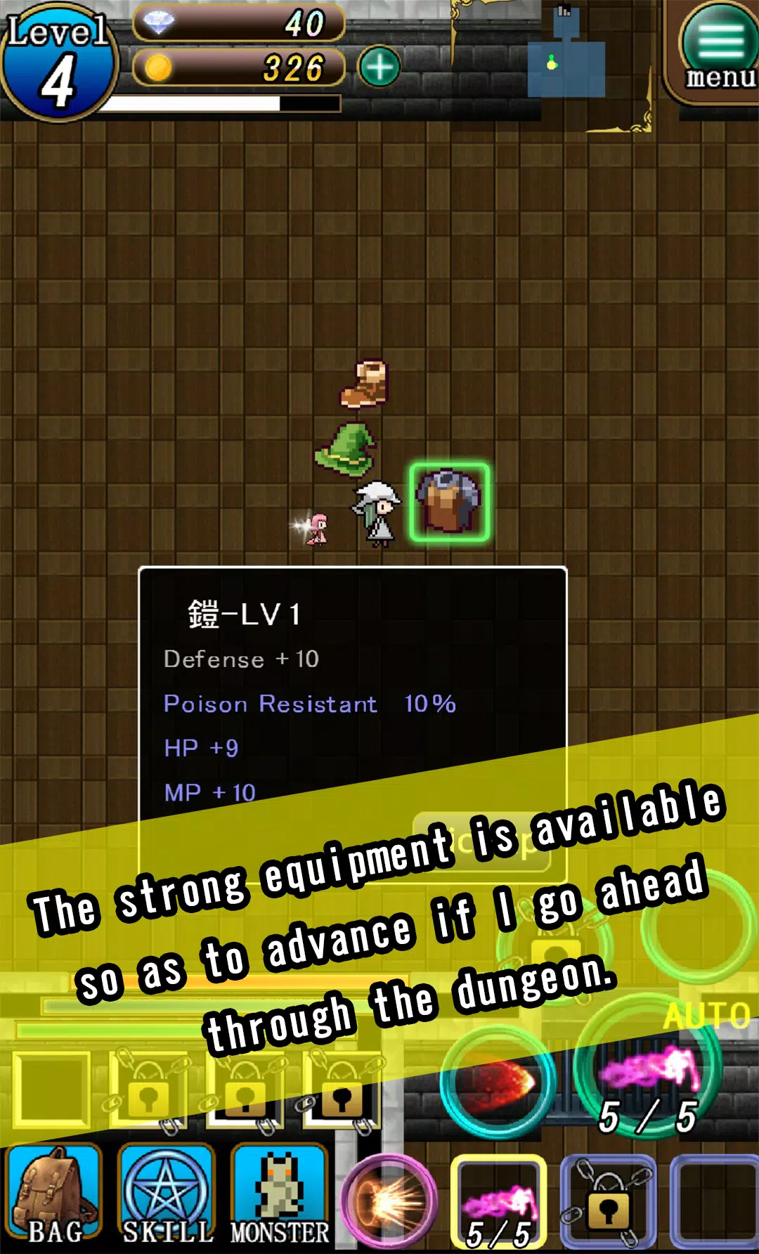 仙女地牢 仙女地牢