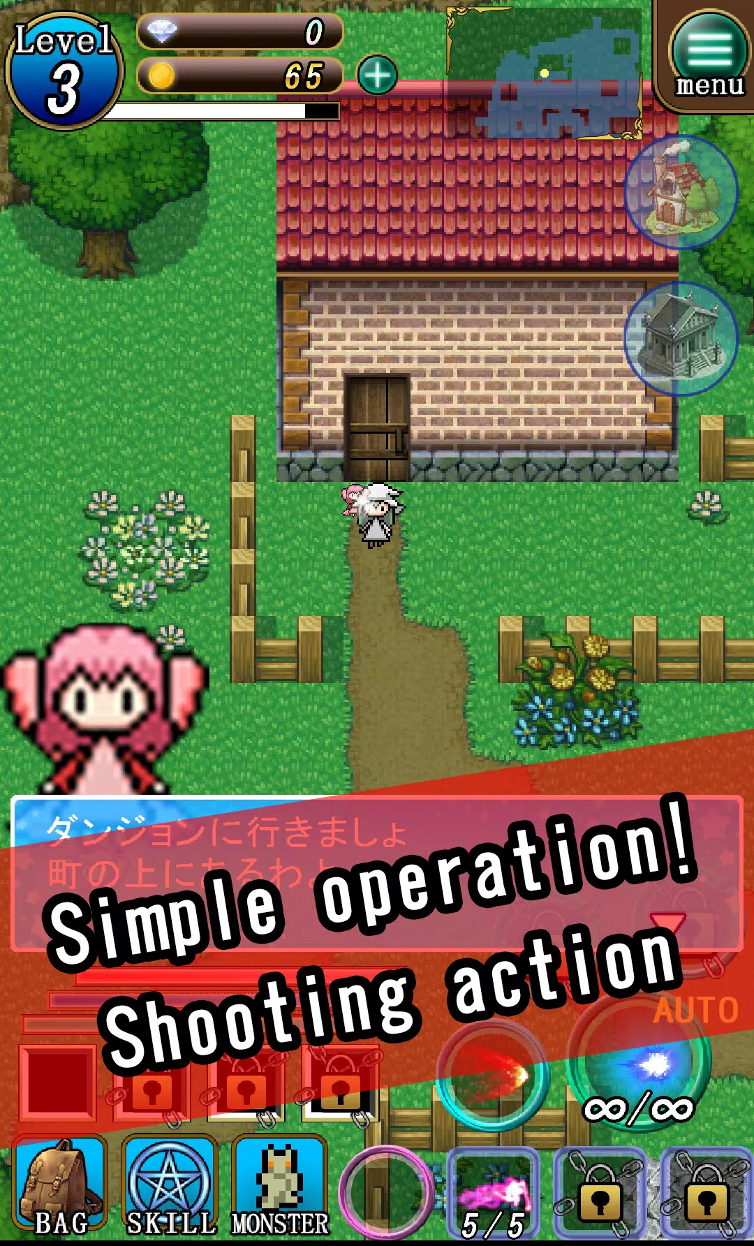 仙女地牢 仙女地牢