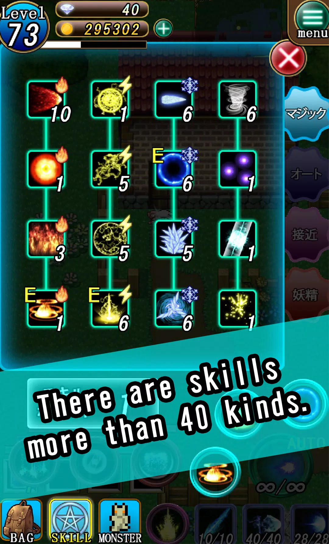 仙女地牢 仙女地牢