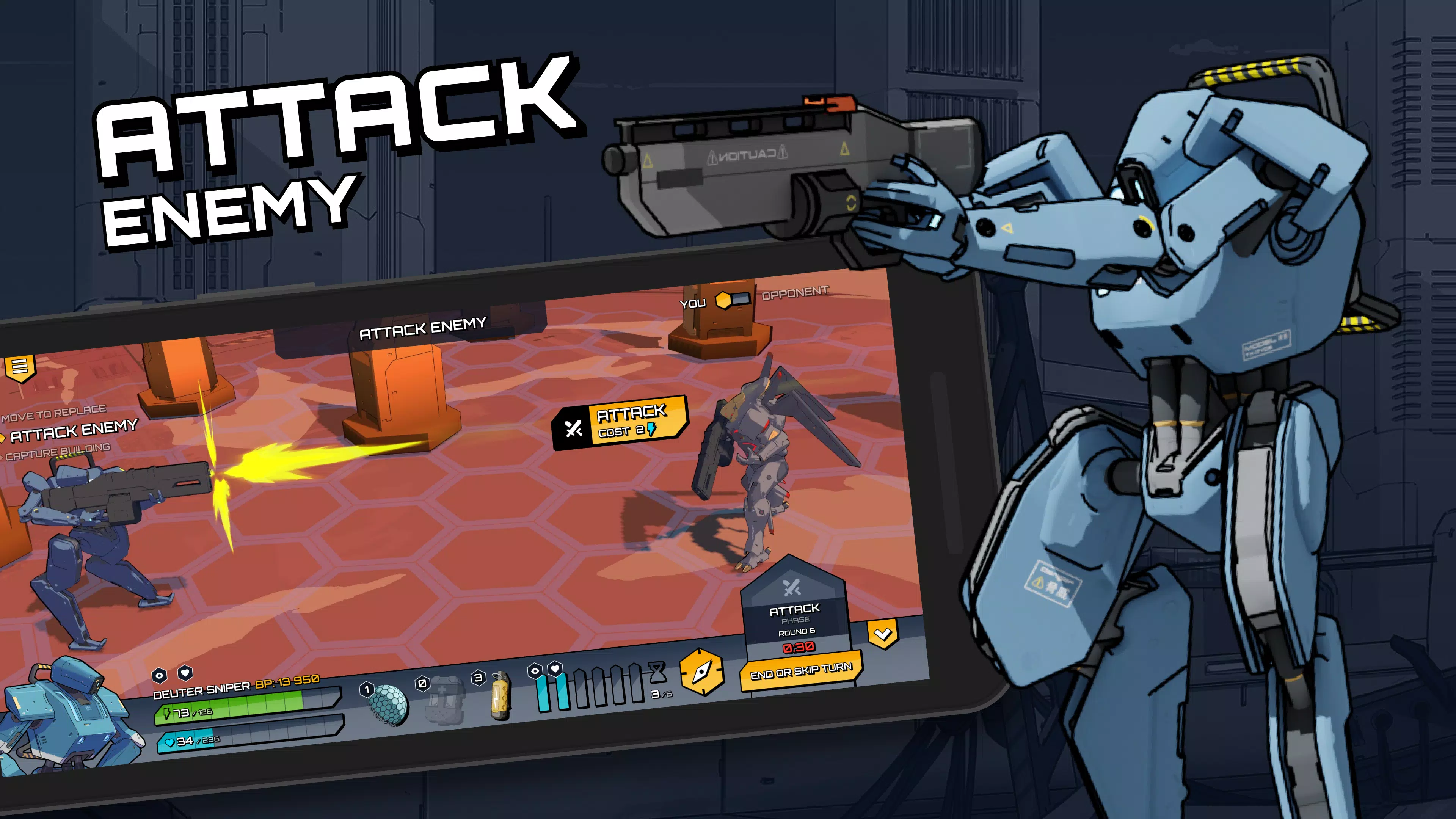 机器人英雄 机器人英雄