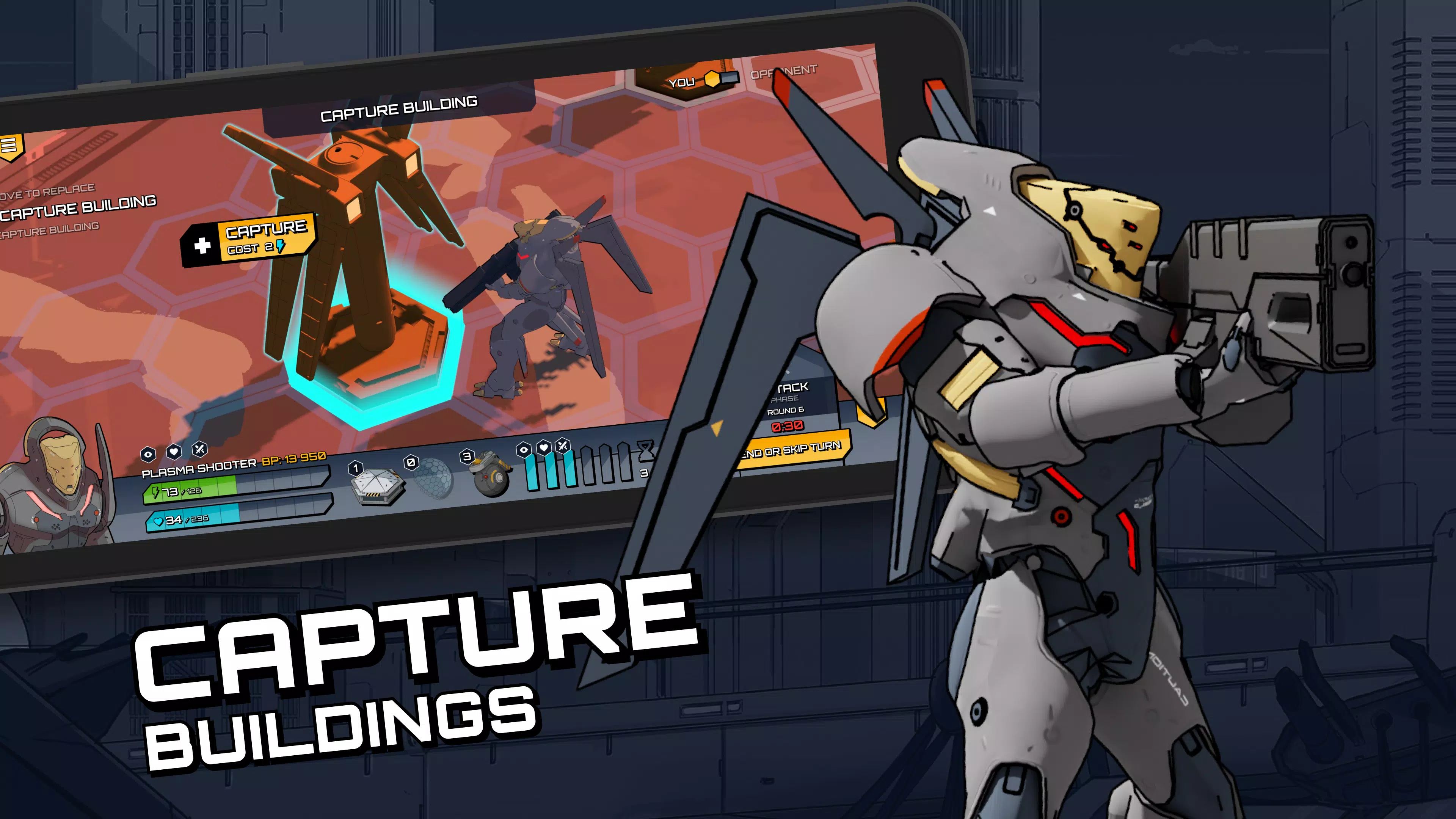 机器人英雄 机器人英雄