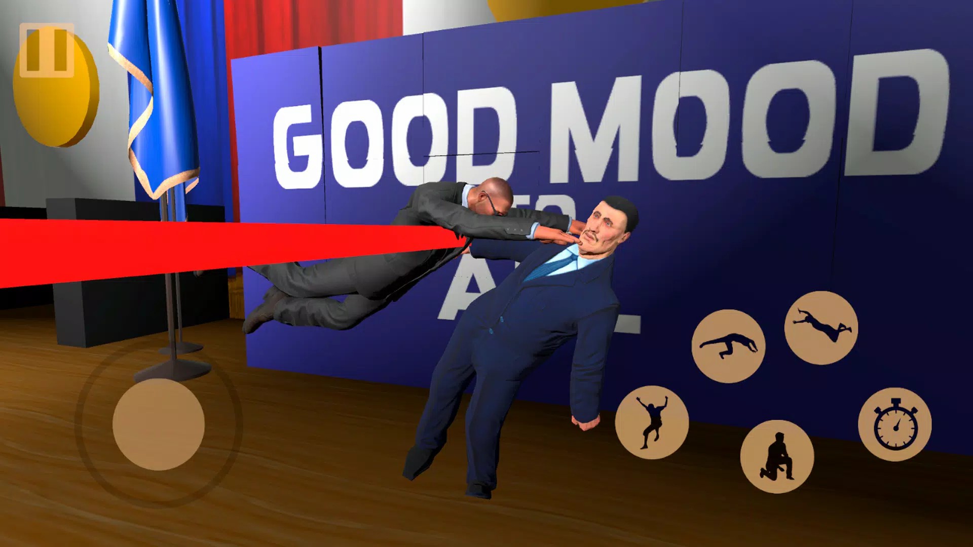 保镖模拟器 保镖模拟器