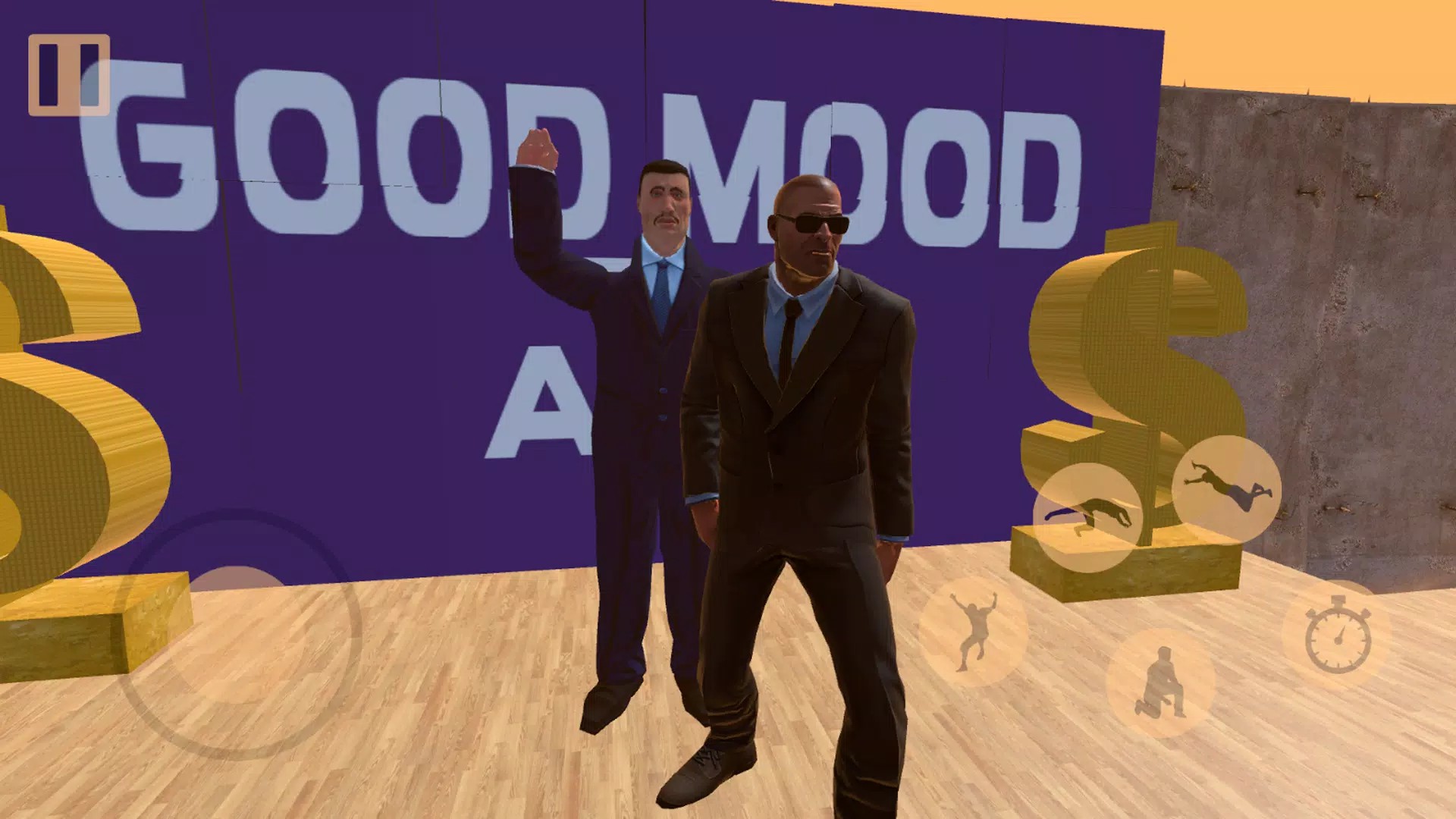 保镖模拟器 保镖模拟器