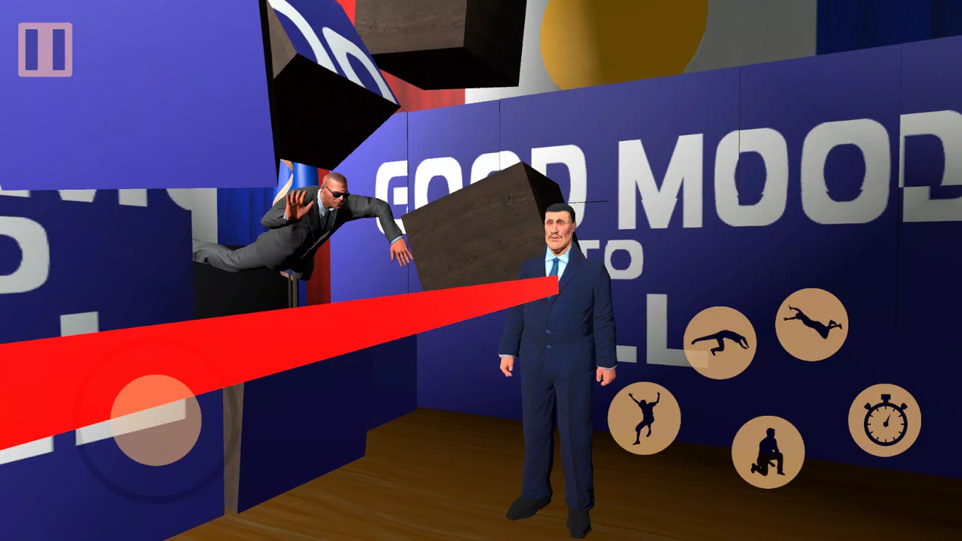 保镖模拟器 保镖模拟器