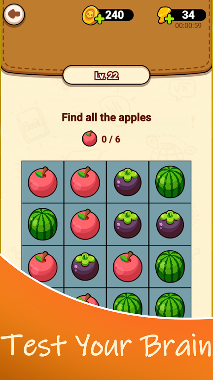 头脑风暴谜语 头脑风暴谜语