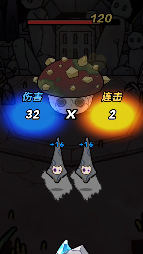 宝石勇者(辅助菜单) 宝石勇者(辅助菜单)