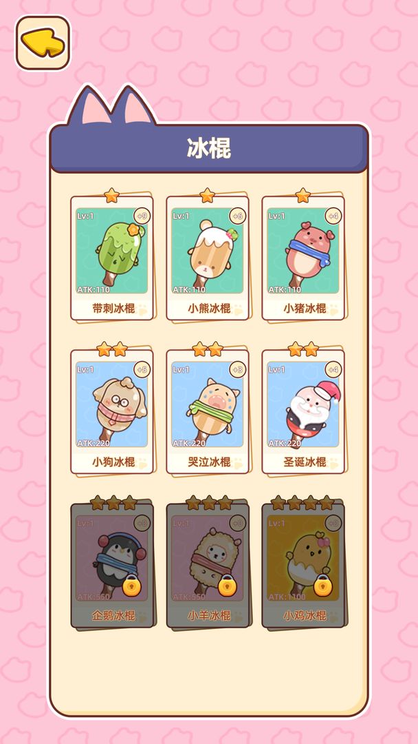 开局一只狗 开局一只狗