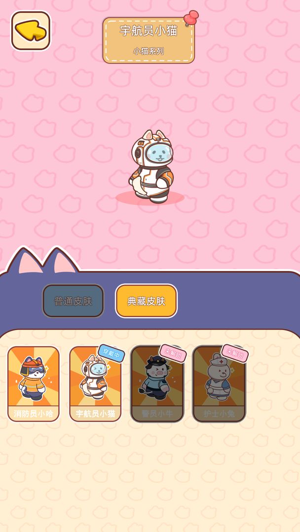 开局一只狗 开局一只狗