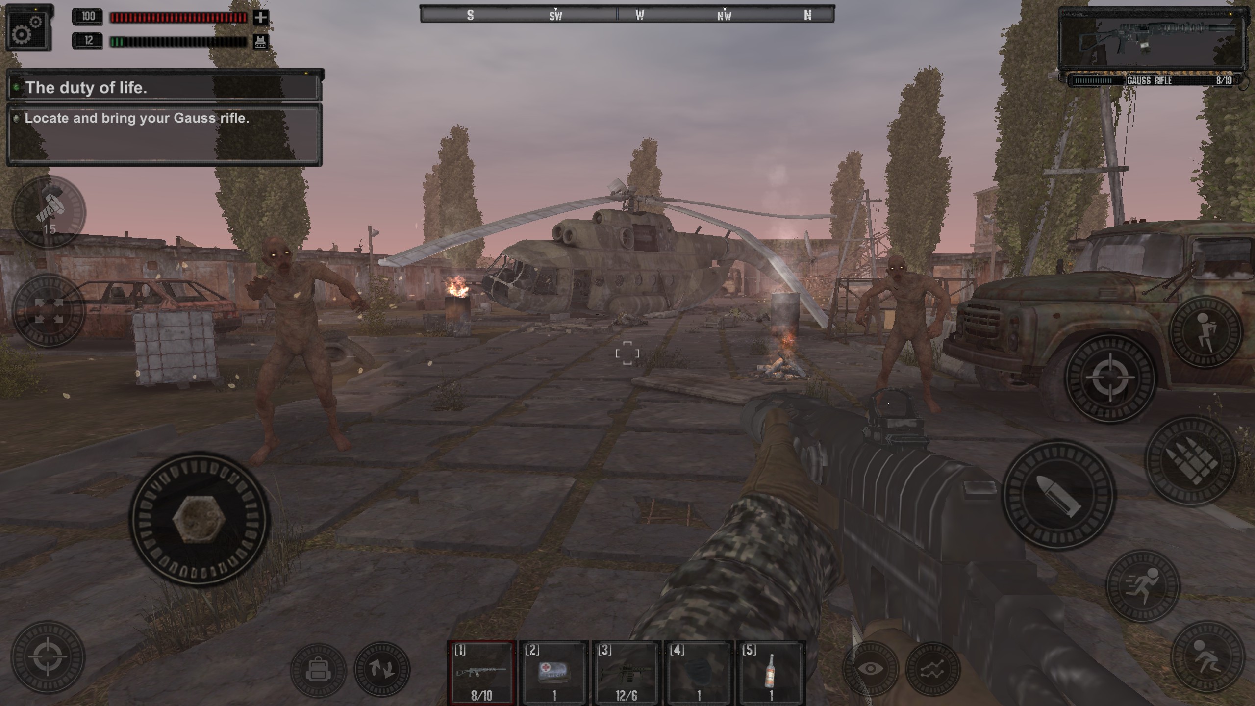 切尔诺贝利:普里皮亚季的邪恶 切尔诺贝利:普里皮亚季的邪恶