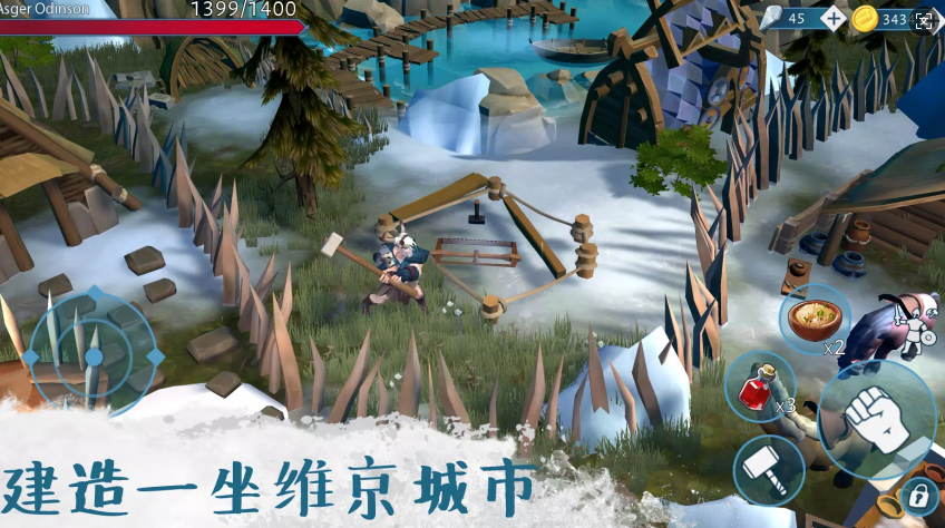 文兰故事(辅助菜单) 文兰故事(辅助菜单)