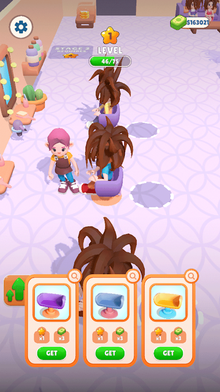 美容沙龙 美容沙龙