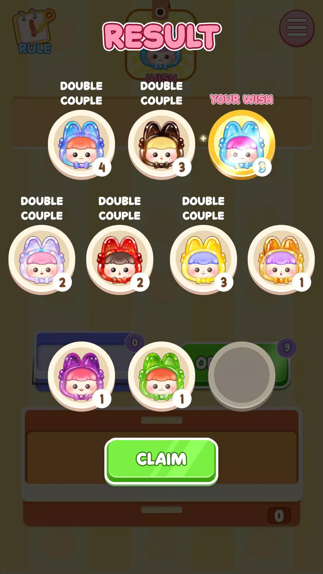 拆开盲盒 拆开盲盒