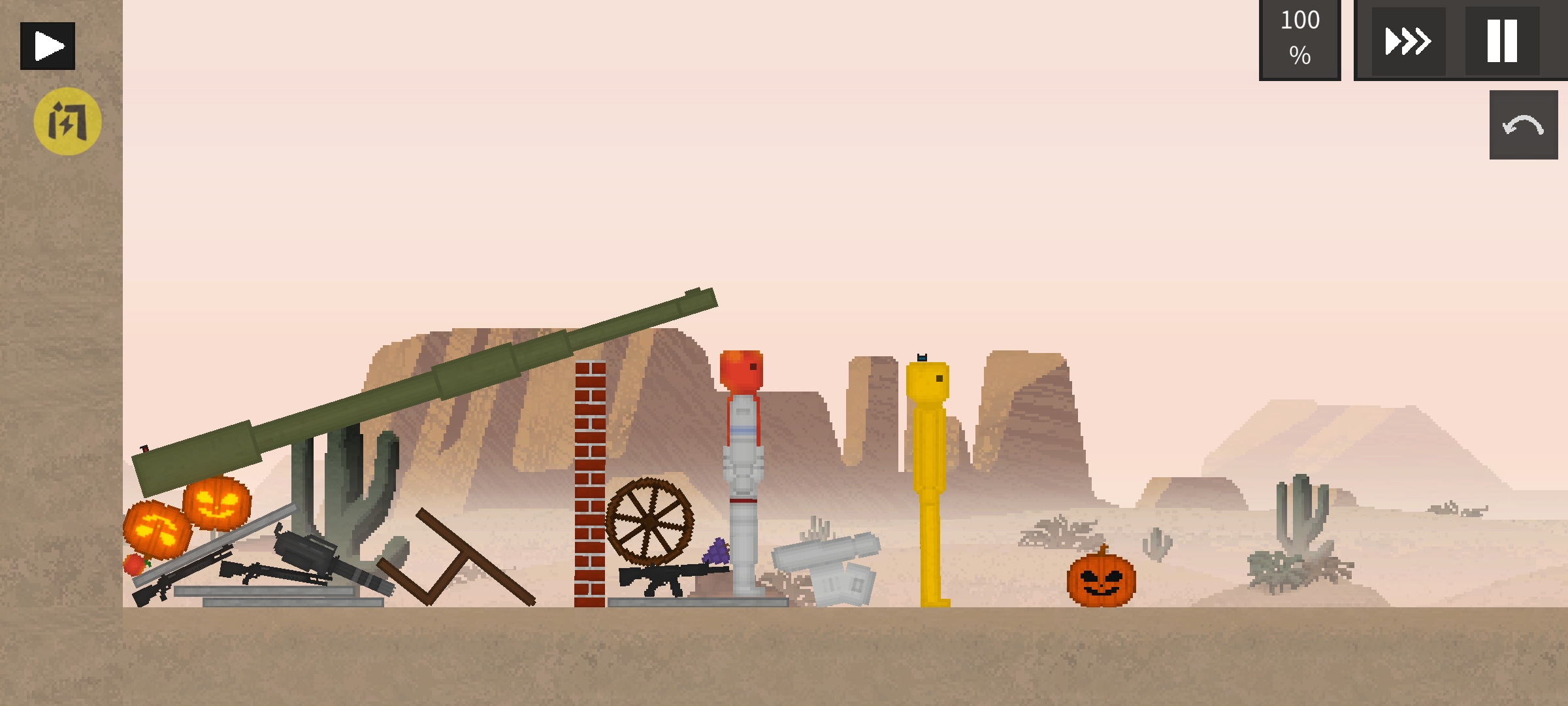 水果游乐场汉化版(辅助菜单) 水果游乐场汉化版(辅助菜单)