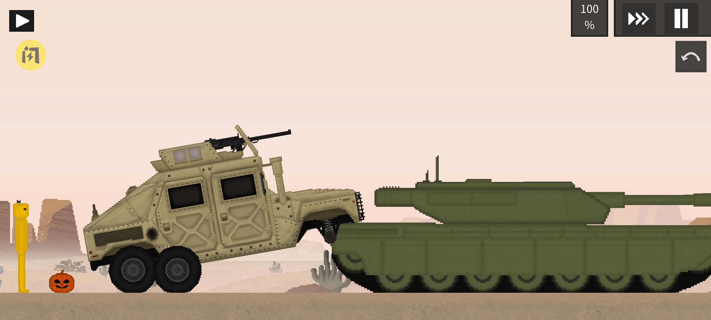 水果游乐场汉化版(辅助菜单) 水果游乐场汉化版(辅助菜单)