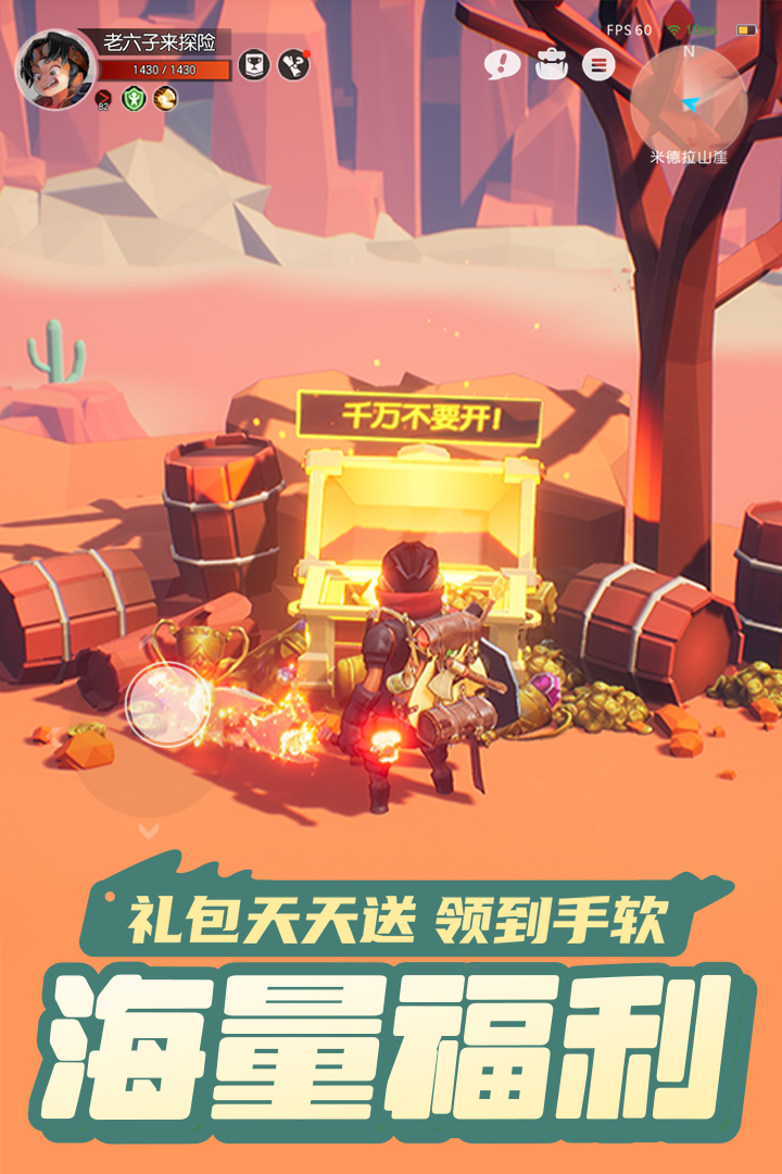 云上城之歌 云上城之歌