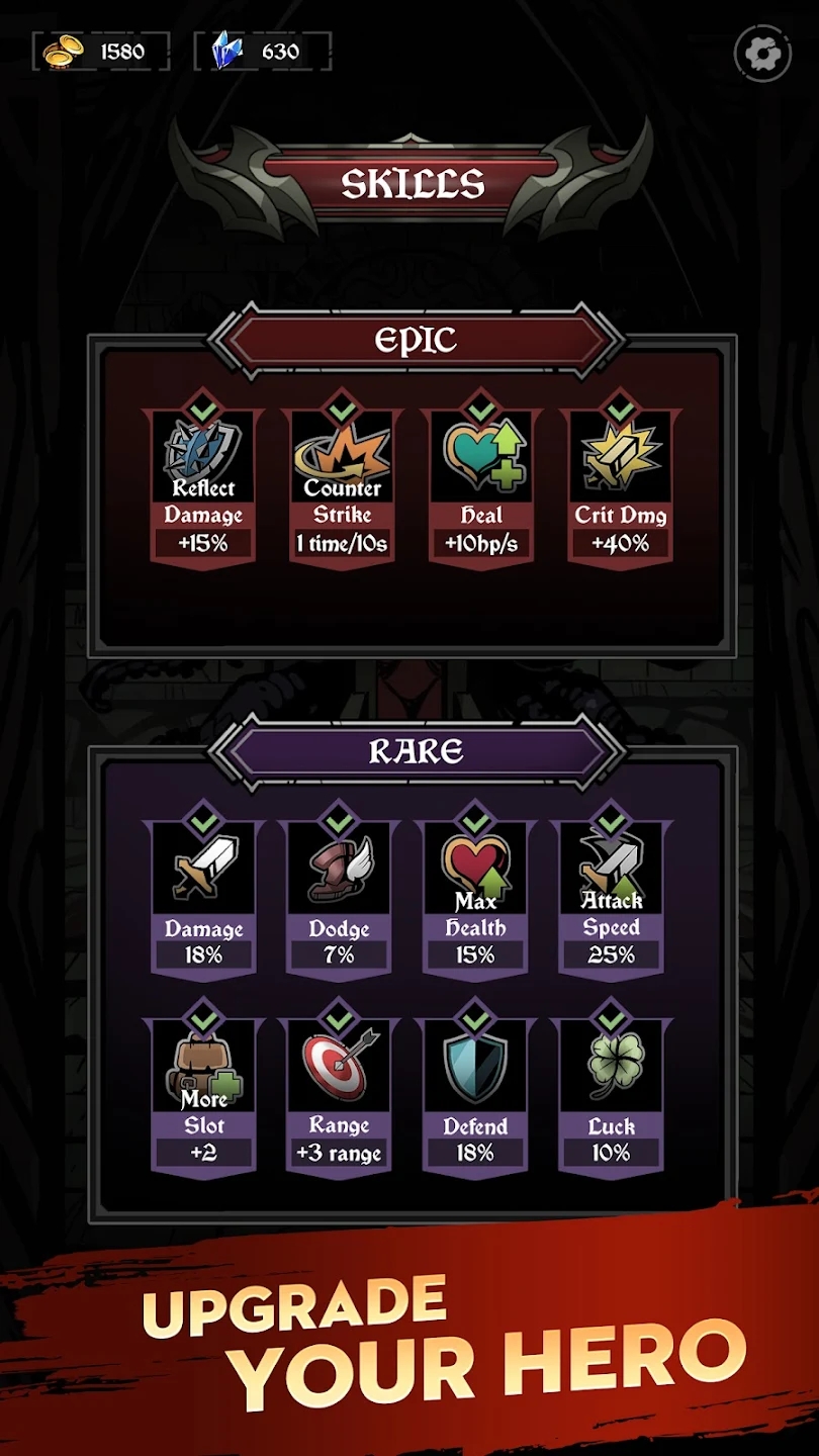 遗物背包暗影猎手