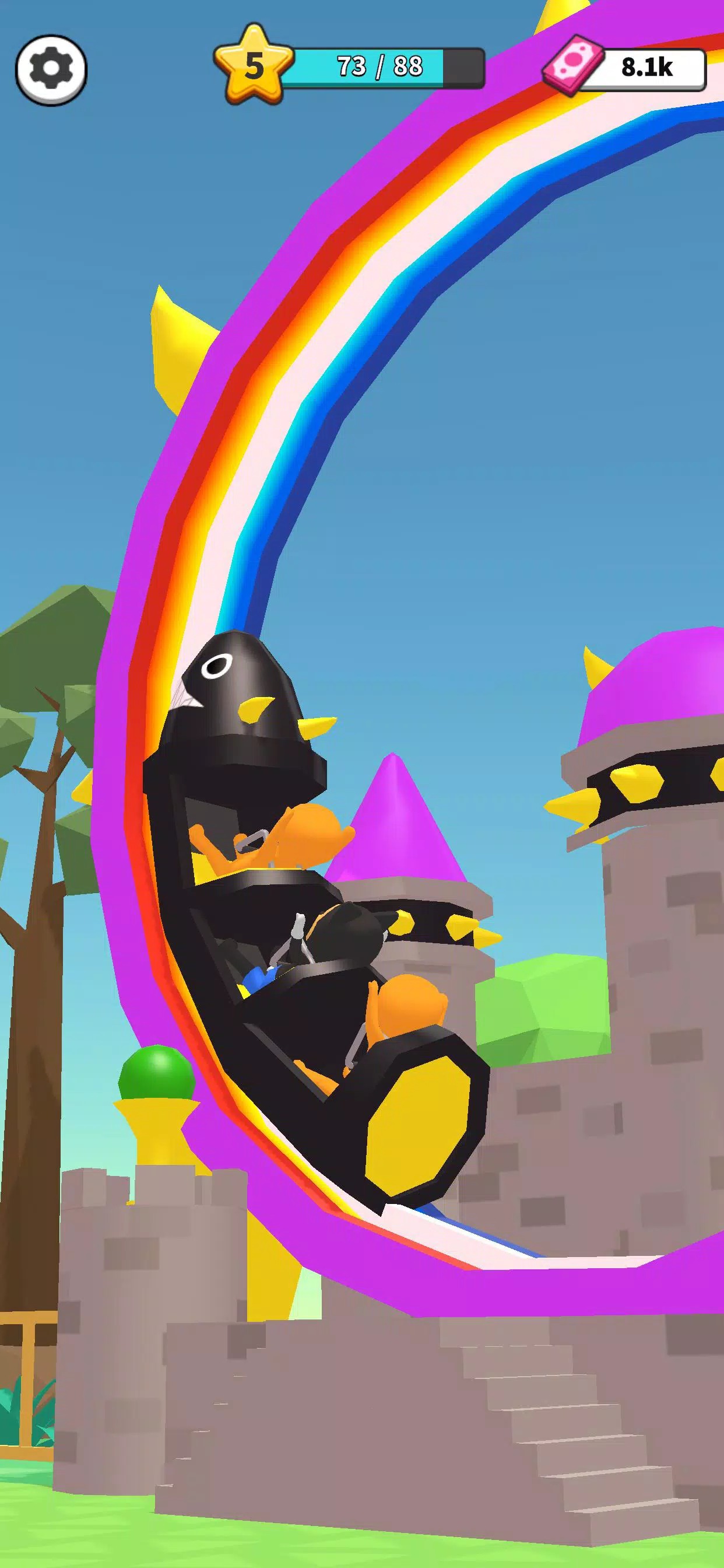 棒极了公园 棒极了公园