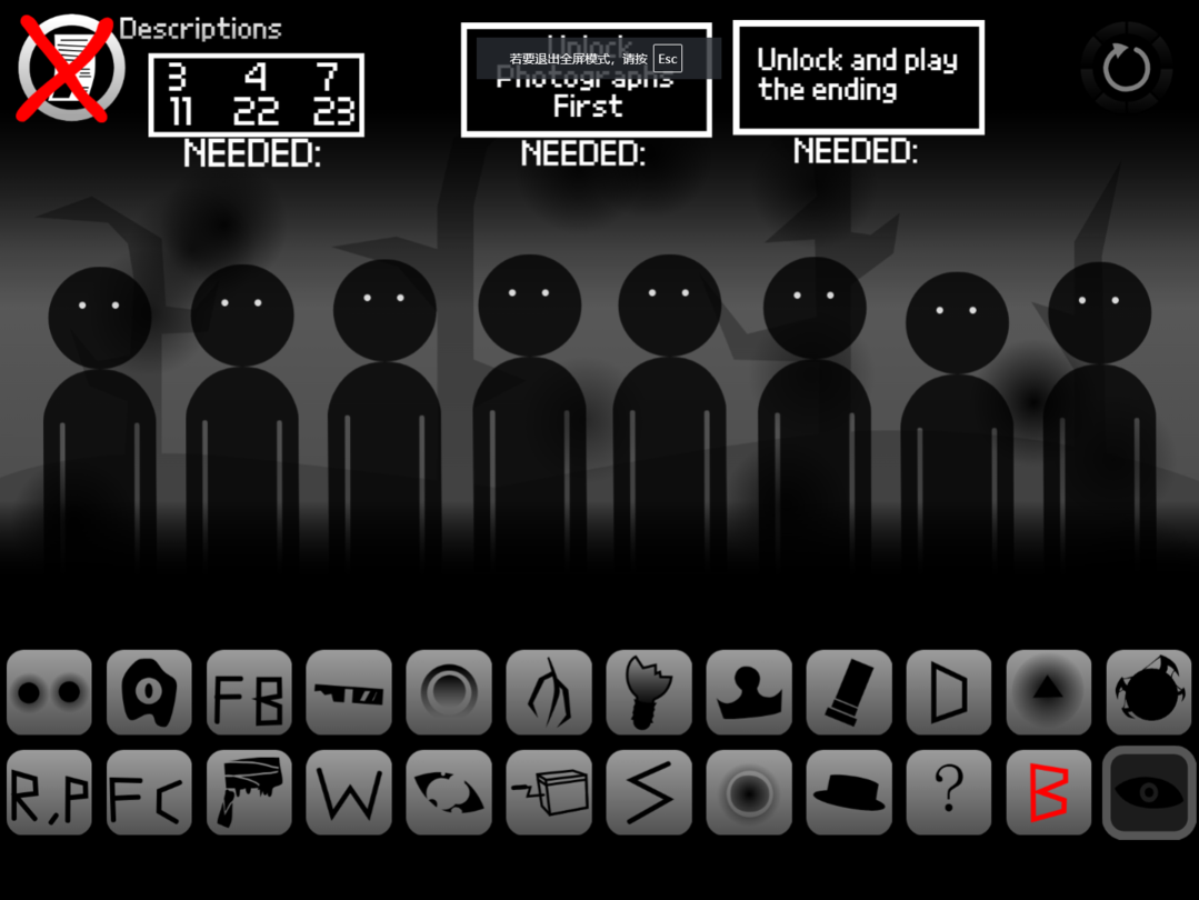 节奏盒子(Sprunki腐败版3)