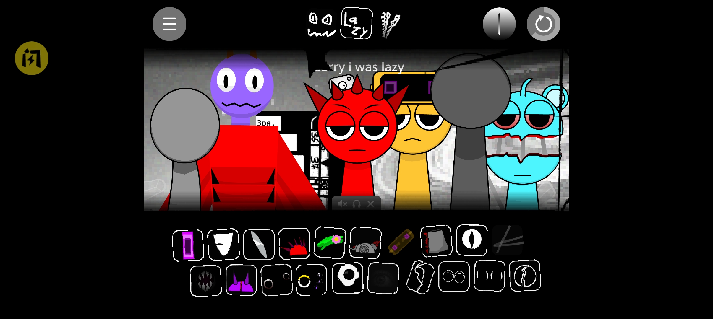 节奏盒子Sprunkilairity2 节奏盒子Sprunkilairity2