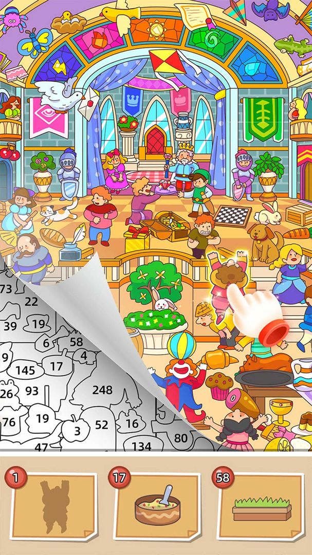 拼图游戏大师 拼图游戏大师